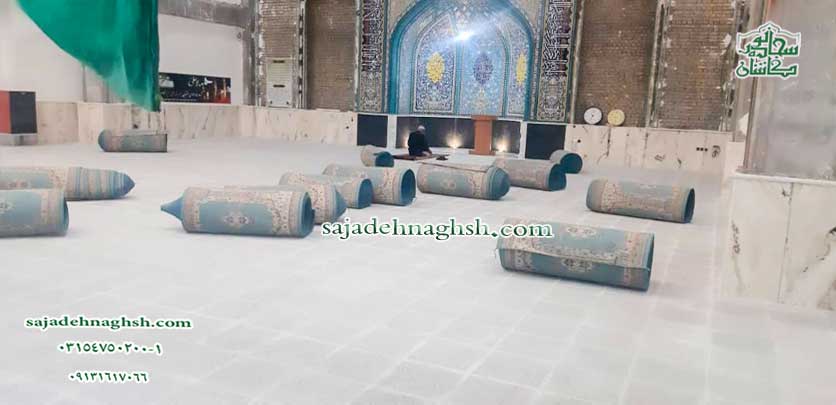 خرید مناسب ترین قیمت فرش سجاده ای در مسجد صاحب الزمان روستای حسین آباد